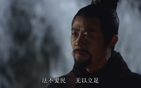 口碑最好的十部古装剧