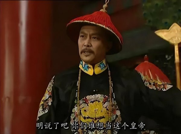 口碑最好的十部古装剧