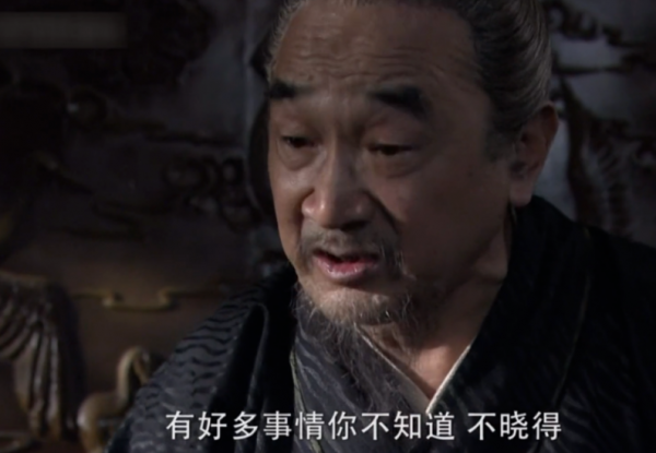 口碑最好的十部古装剧