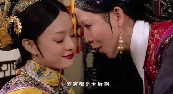 口碑最好的十部古装剧