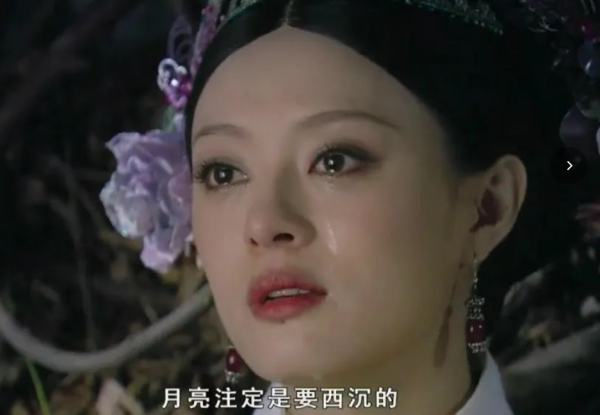 口碑最好的十部古装剧