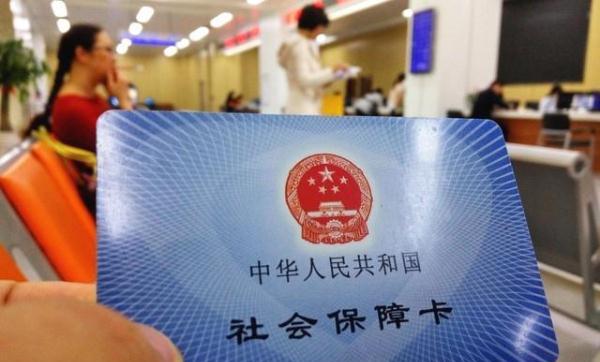 工资3000单位给交多少社保