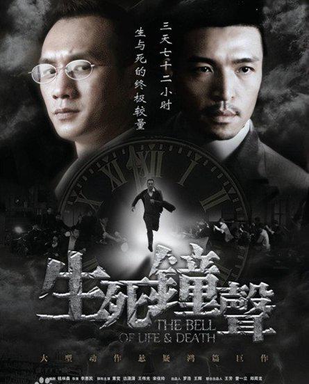 目前最火的谍战电视剧是什么