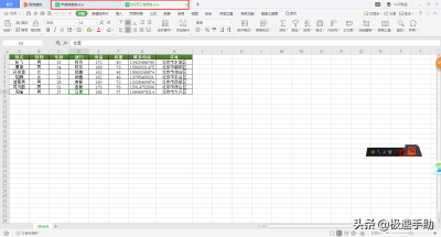 怎么把表格放在一个页面上 两个表格怎样在一个窗口上显示