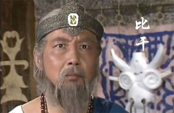 封神榜比干挖心的故事简介