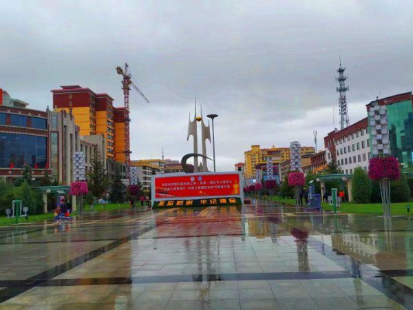 合作市海拔多少米