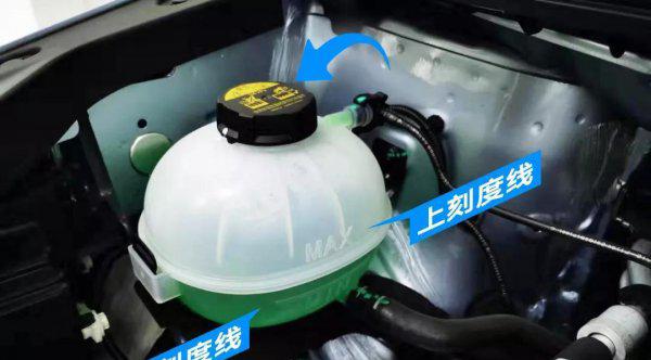 原车防冻液8年没换了