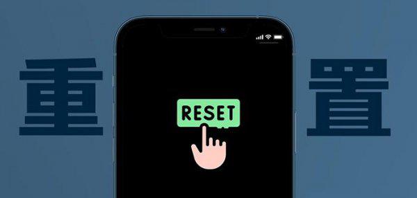 苹果面部识别突然失灵