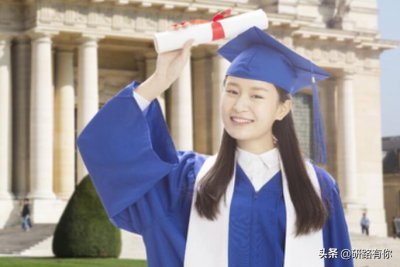 研究生考试科目介绍 为何有的人考研考四门有的考两门