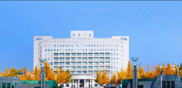 东北财经大学学科评估