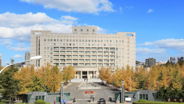 东北财经大学学科评估