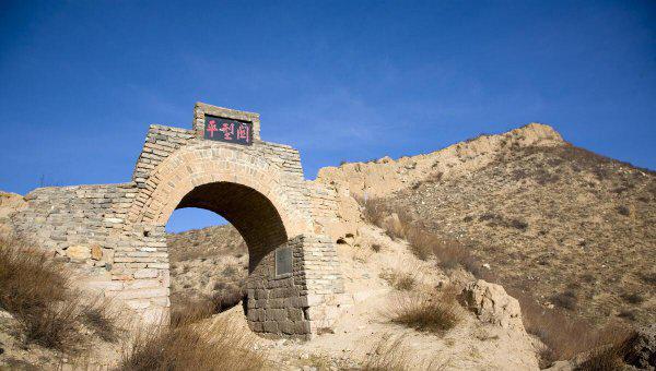 表里山河一词出自什么