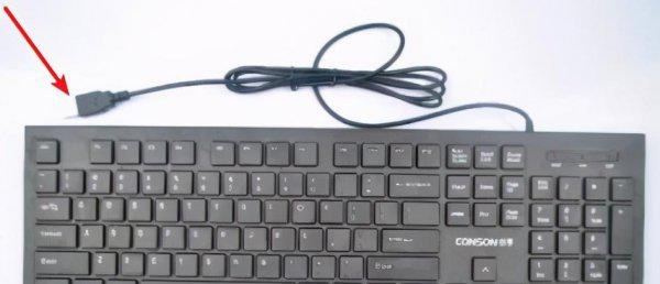 电脑不能打字了怎么恢复正常