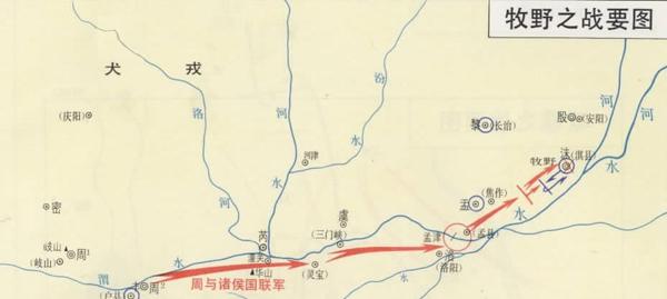 3000年前是什么朝代