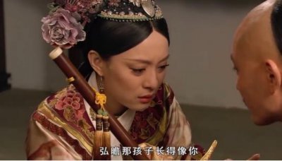 允礼知道双胞胎是他的吗 甄嬛传什么时候知道双生子是他的