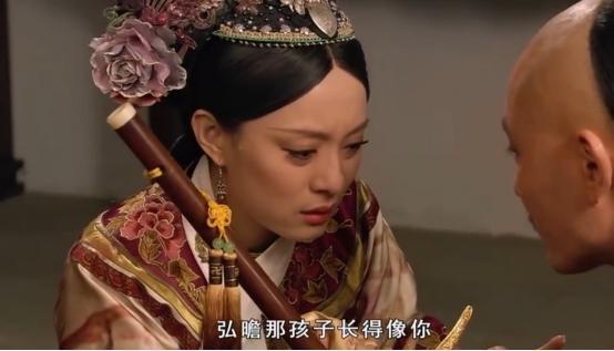 允礼知道双胞胎是他的吗