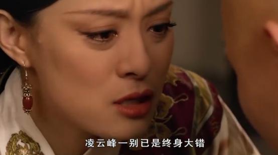 允礼知道双胞胎是他的吗