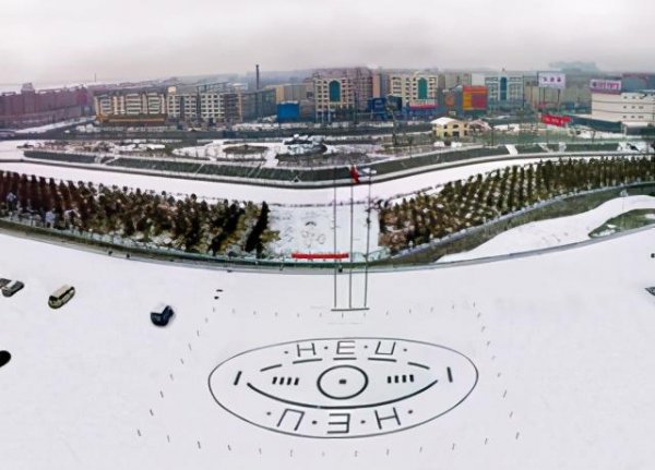 哈工程是985还是211院校