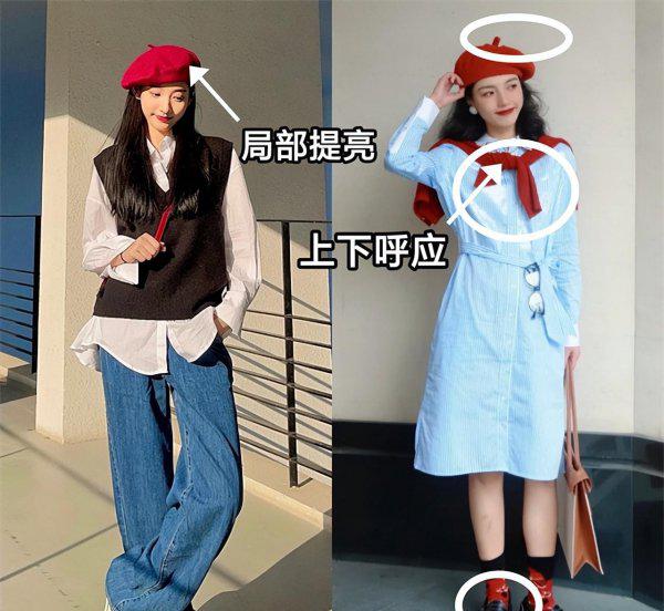 贝雷帽适合什么脸型戴好看