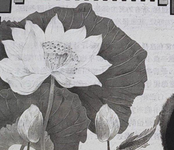 草船借箭告诉我们什么道理