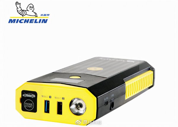 汽车应急电源10大排名