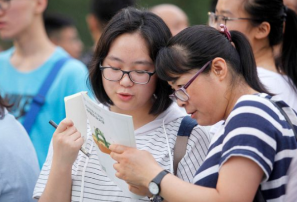 北京电子科技学院是几本