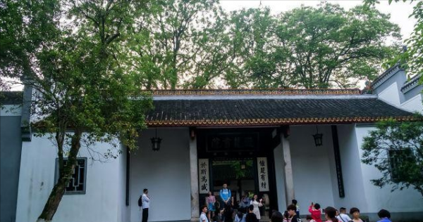 湖南警察学院是一本还是二本