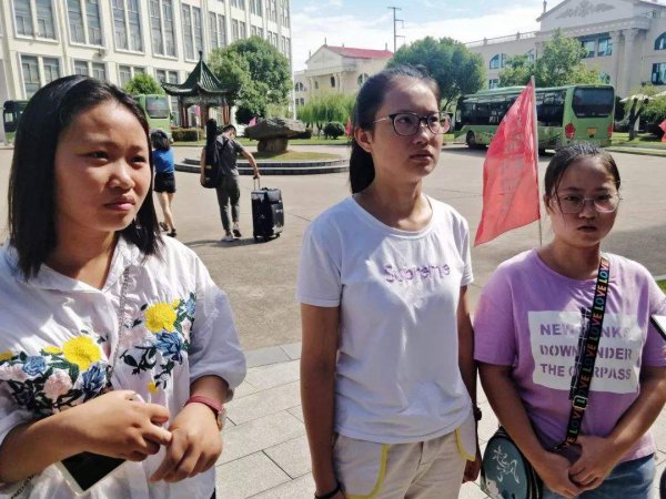 高二成绩不好已成定局