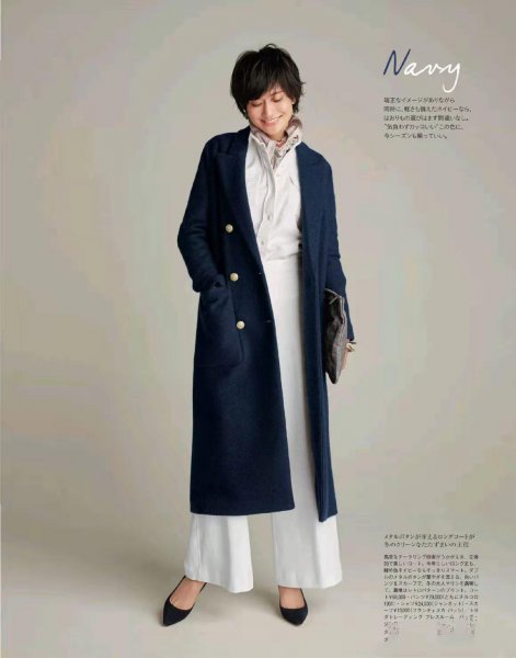 羊绒大衣怎么搭配好看图片