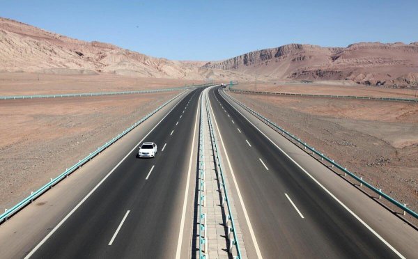 连霍高速全长多少公里