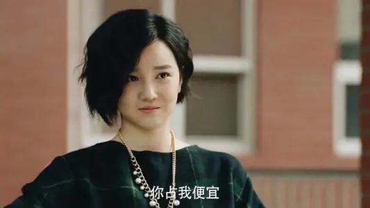 陈小纭个人资料及简介