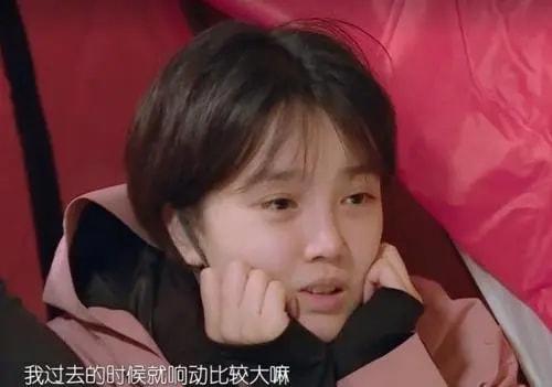 陈小纭个人资料及简介