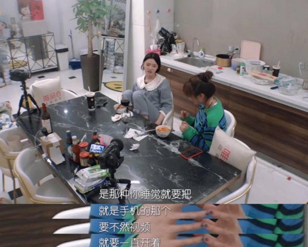 陈小纭个人资料及简介