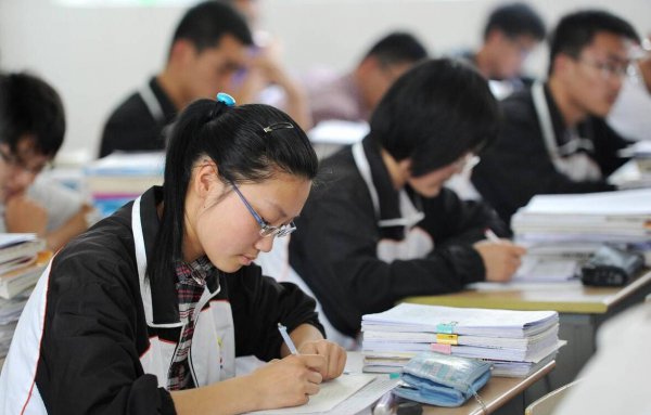 民办二本学费一年大概多少