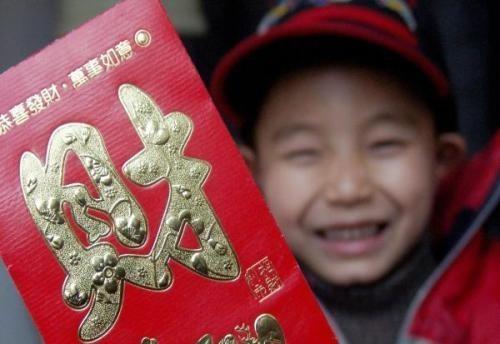 压岁钱一般给到多大