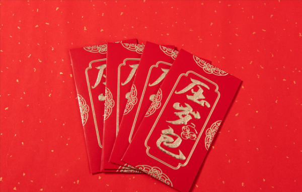 压岁钱一般给到多大