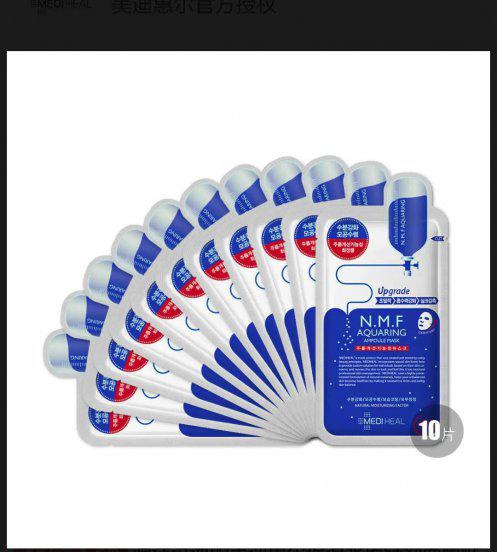 16岁护肤品排行榜