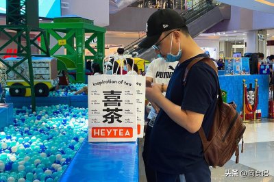 喜茶必点的是哪个饮品 推荐喜茶最有名的招牌饮料