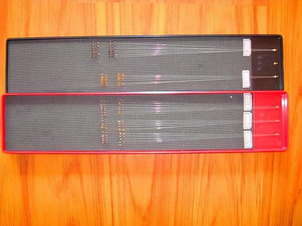 道系是子线还是主线