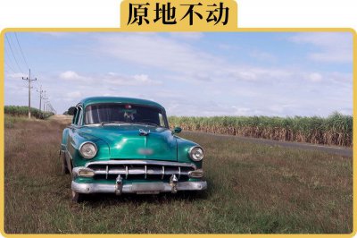 汽车电瓶多久不开会没电 汽车放了几天电瓶没电了怎么回事