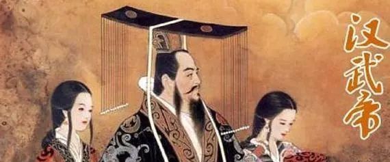 汉武帝为什么比刘邦出名