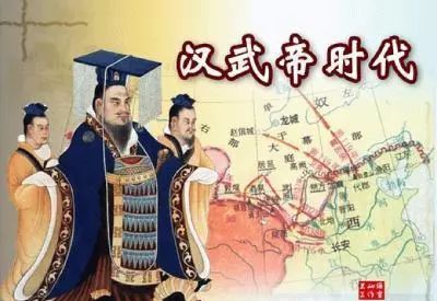汉武帝为什么比刘邦出名