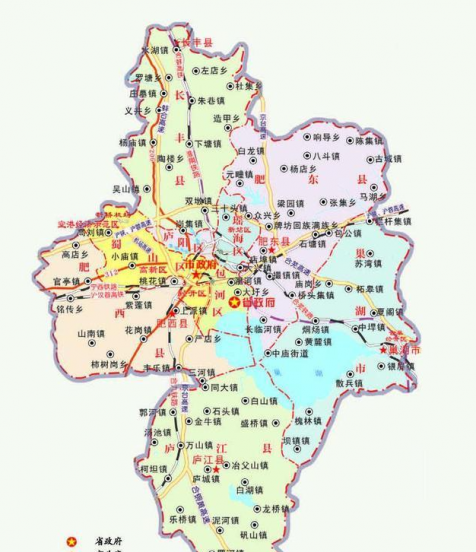 合肥市有几个区几个县