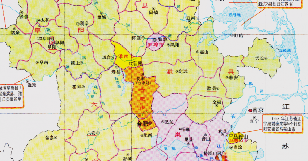 合肥市有几个区几个县