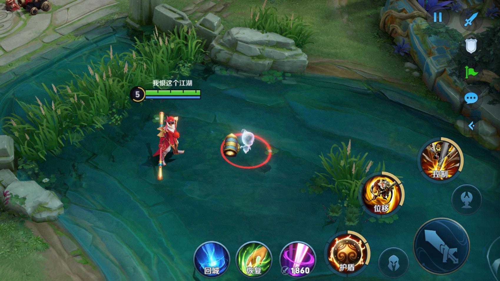 王者荣耀红蓝buff的刷新时间间隔是多少秒