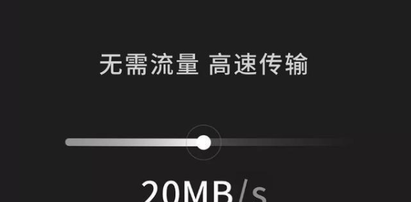 vivo手机的一键换机在哪里