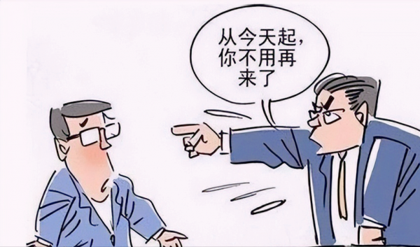 自己辞职能拿到经济补偿金吗