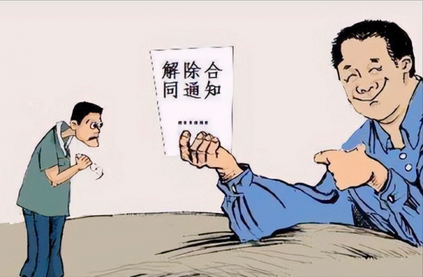 自己辞职能拿到经济补偿金吗