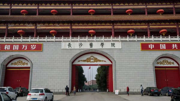 公办和民办学校有什么区别