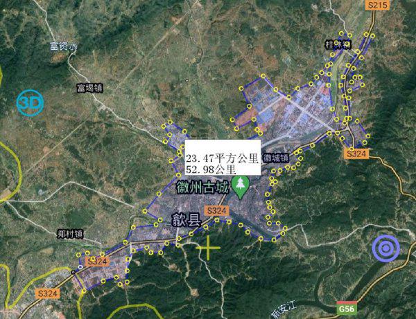 黄山是哪个省份的城市和景点